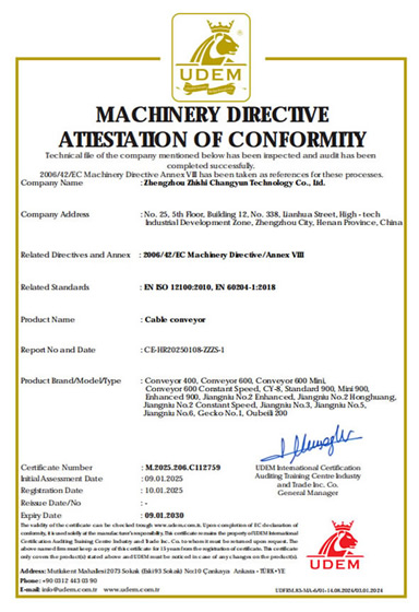 CE Machinery Directive Attestation of Conformity