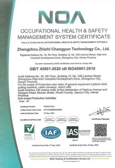 ISO 45001 Occupational Health and Safety Management System Certification