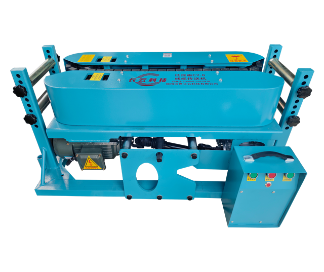 Cable Feeder, SS-CY8DS-JL, 8000 N, Cable Laying Equipment