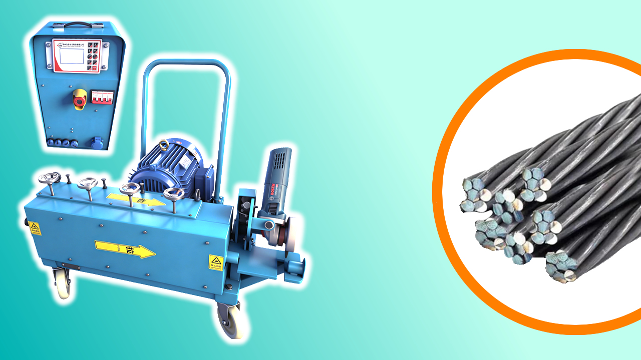 Changyun Tech Launches the T4 Intelligent PC Strand Pusher Machine for Smarter Prestressing Construction Changyun Tech Launches the T4 Intelligent PC Strand Pusher Machine for Smarter Prestressing Construction